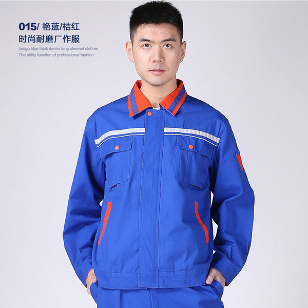 蓝色长袖纯棉厂服(fu)